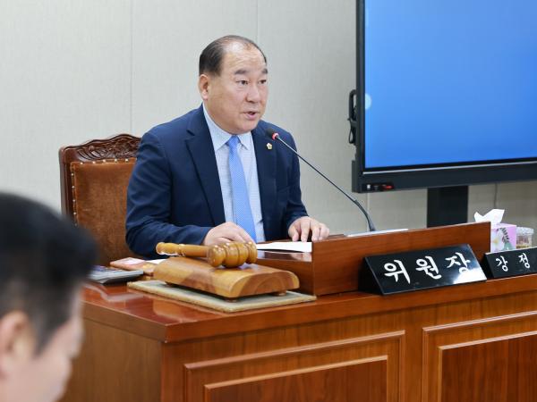 제1회 임시회 안전건설위원회 회의 7