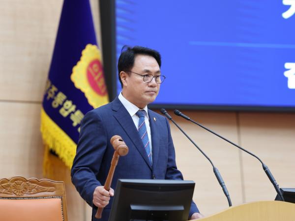 제1회 임시회 제2차 본회의