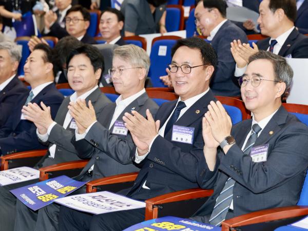 전남광주특별시 미래비전 선포식 7