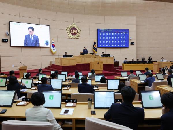 제1회 임시회 제2차 본회의 3