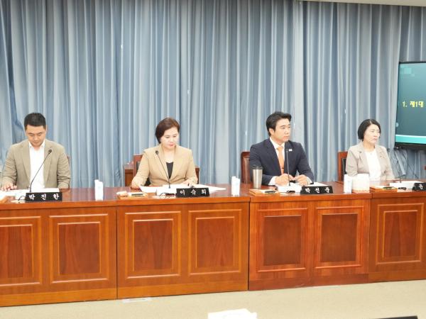 제1회 임시회 행정소방위원회 회의 3