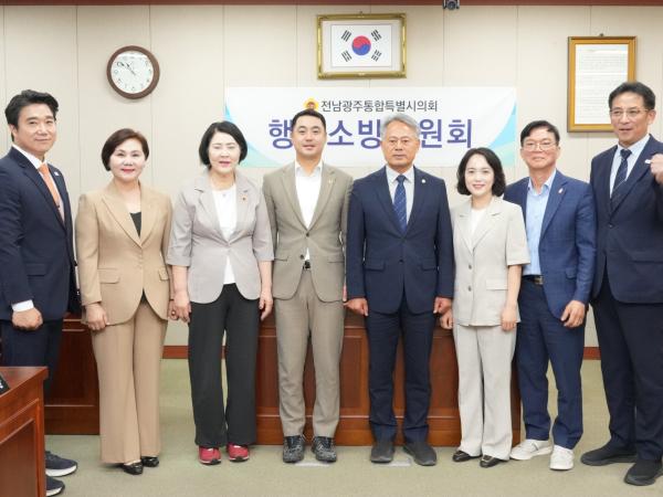제1회 임시회 행정소방위원회 회의 7