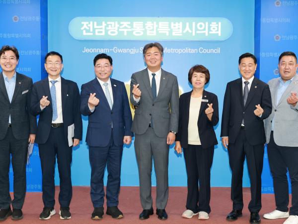 제1회 임시회 기후환경에너지위원회 회의 5