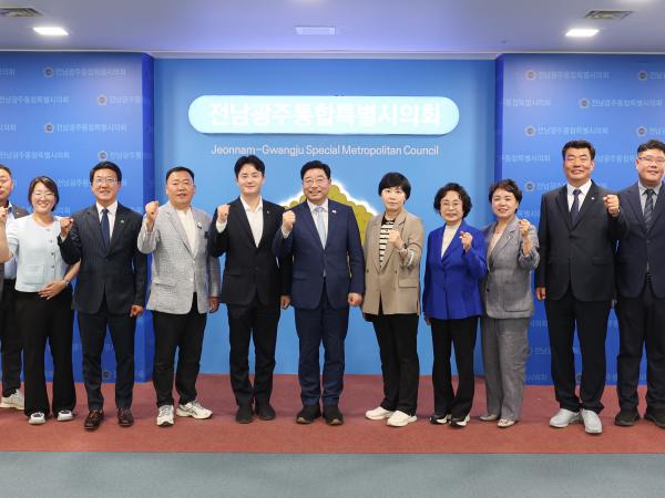 제1회 임시회 의회운영위원회 회의 3