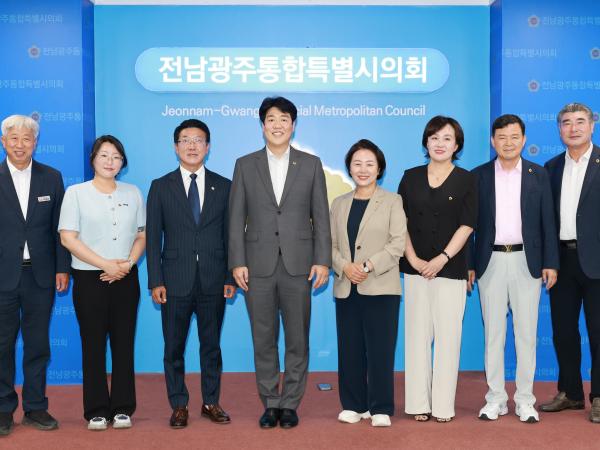 제1회 임시회 도로교통위원회 회의 5