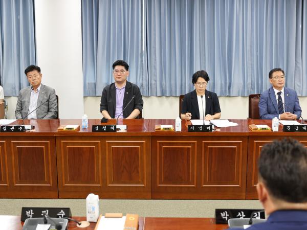 제1회 임시회 기획재정위원회 회의 3