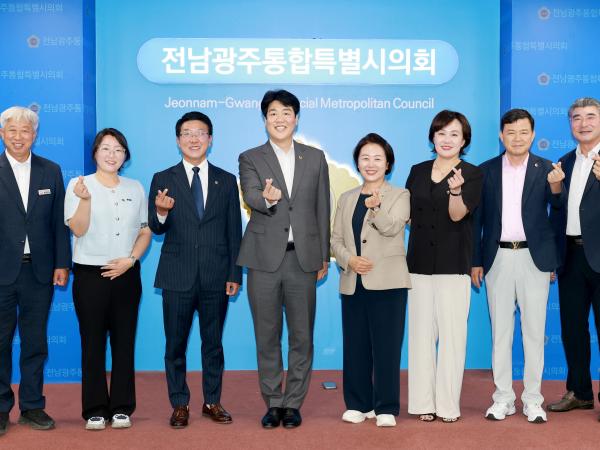 제1회 임시회 도로교통위원회 회의 7