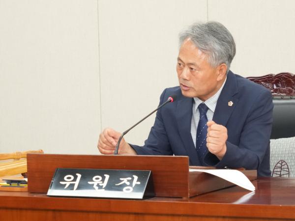 제1회 임시회 행정소방위원회 회의 9