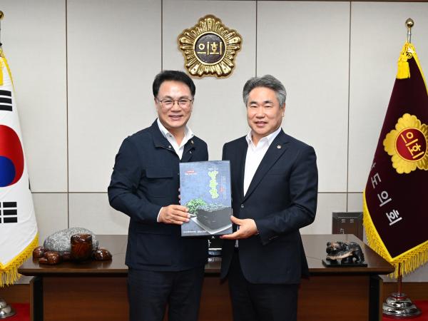 경남도의회 방문 및 접견