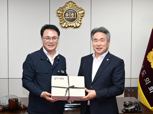 경남도의회 방문 및 접견 2