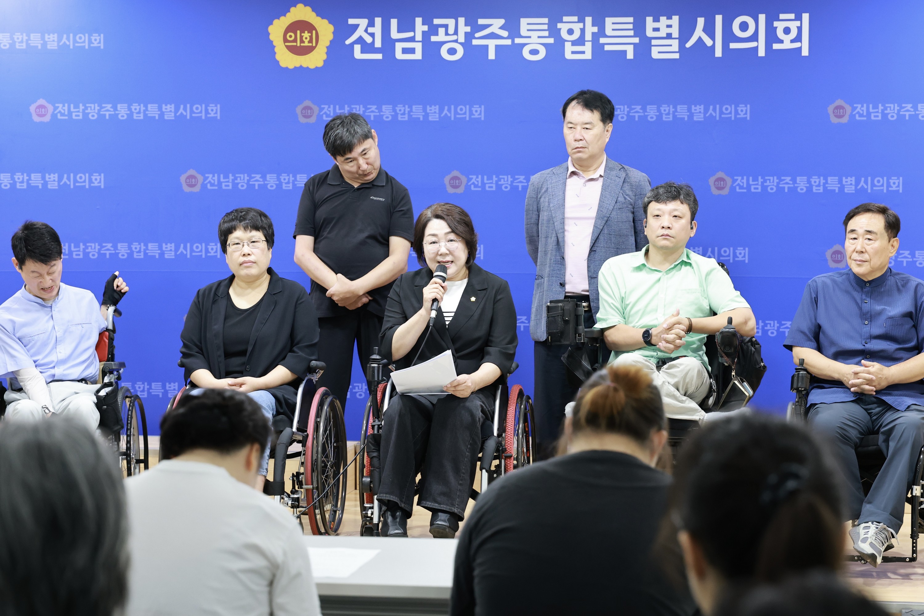 장애인 복지 상향 평준화 관련 성명서 발표 기자회견 2