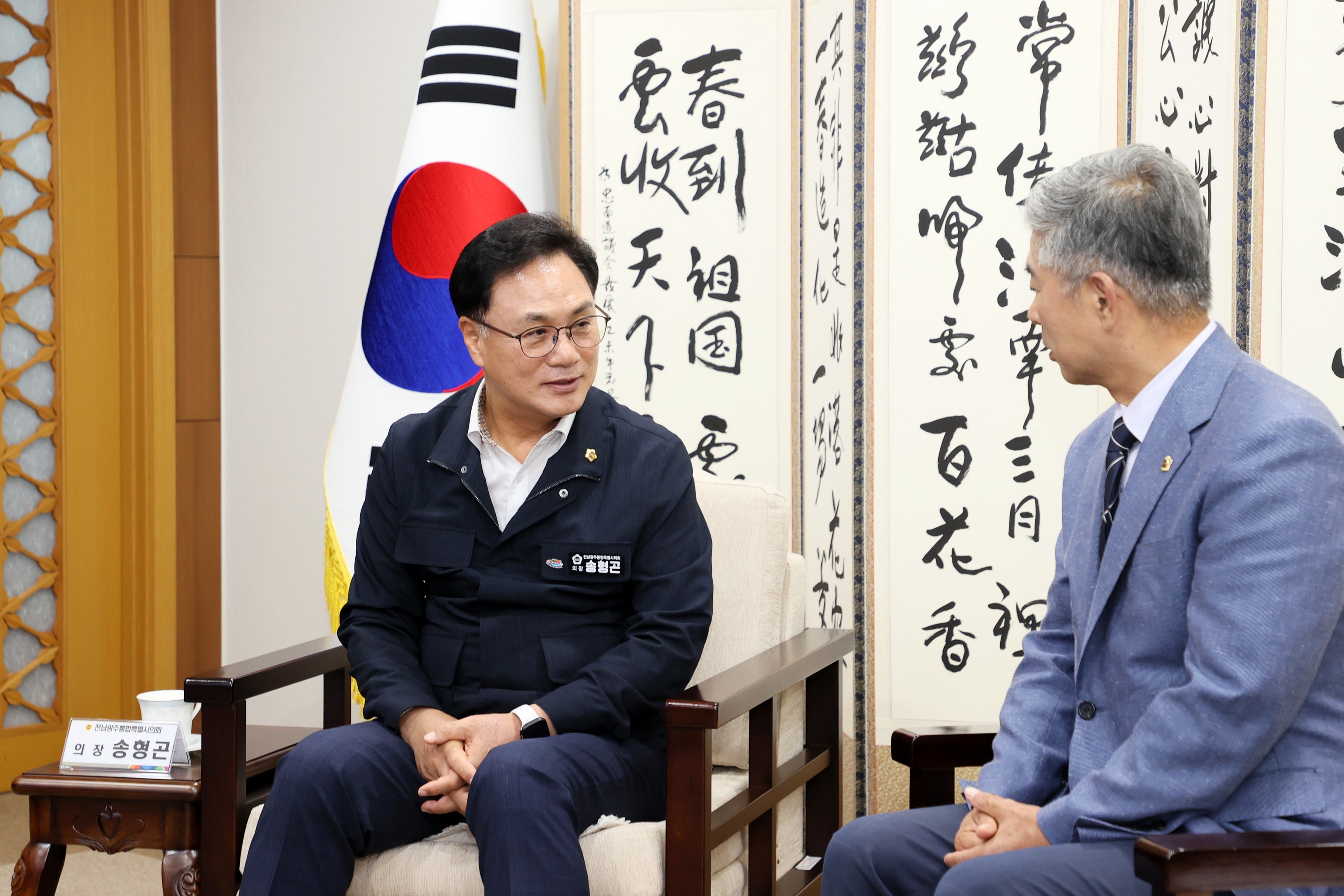 충남도의회 방문 및 접견 7