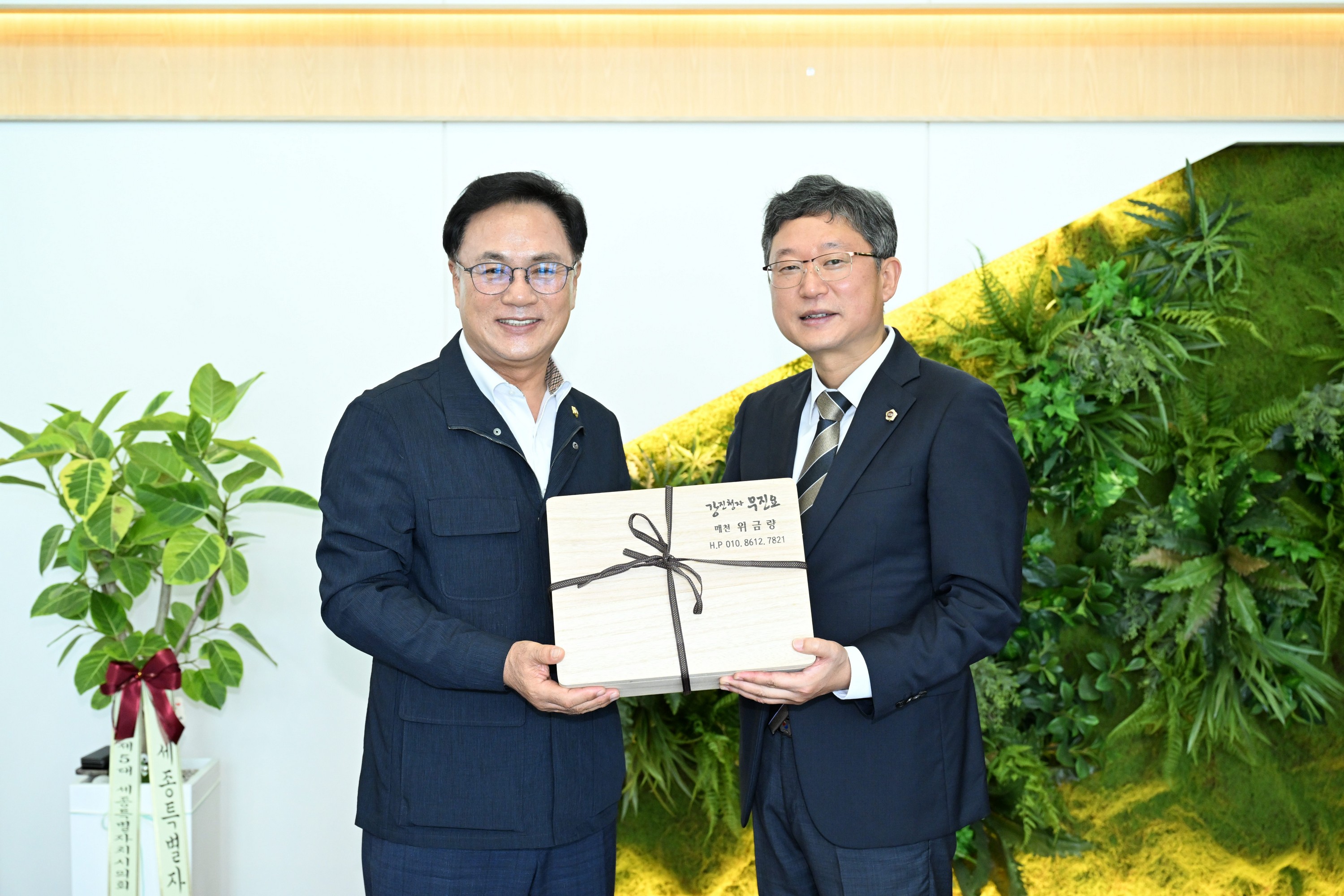 세종특별자치시의회 방문 및 접견 4