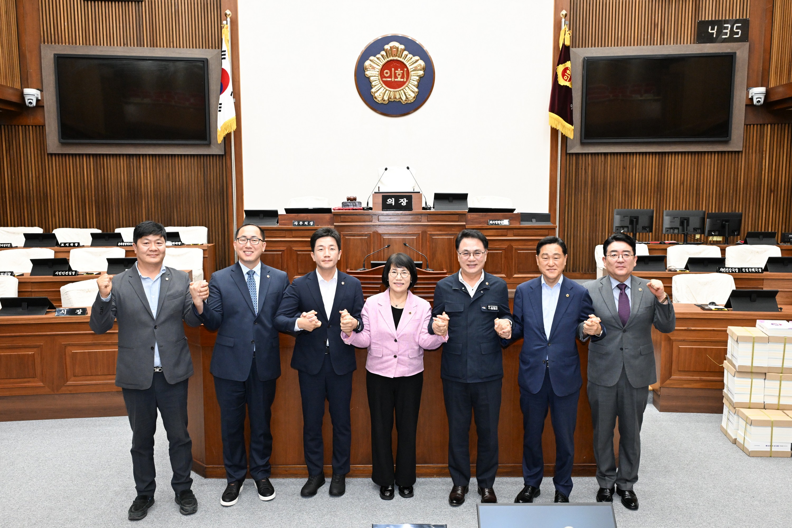 울산광역시의회 방문 및 접견 4