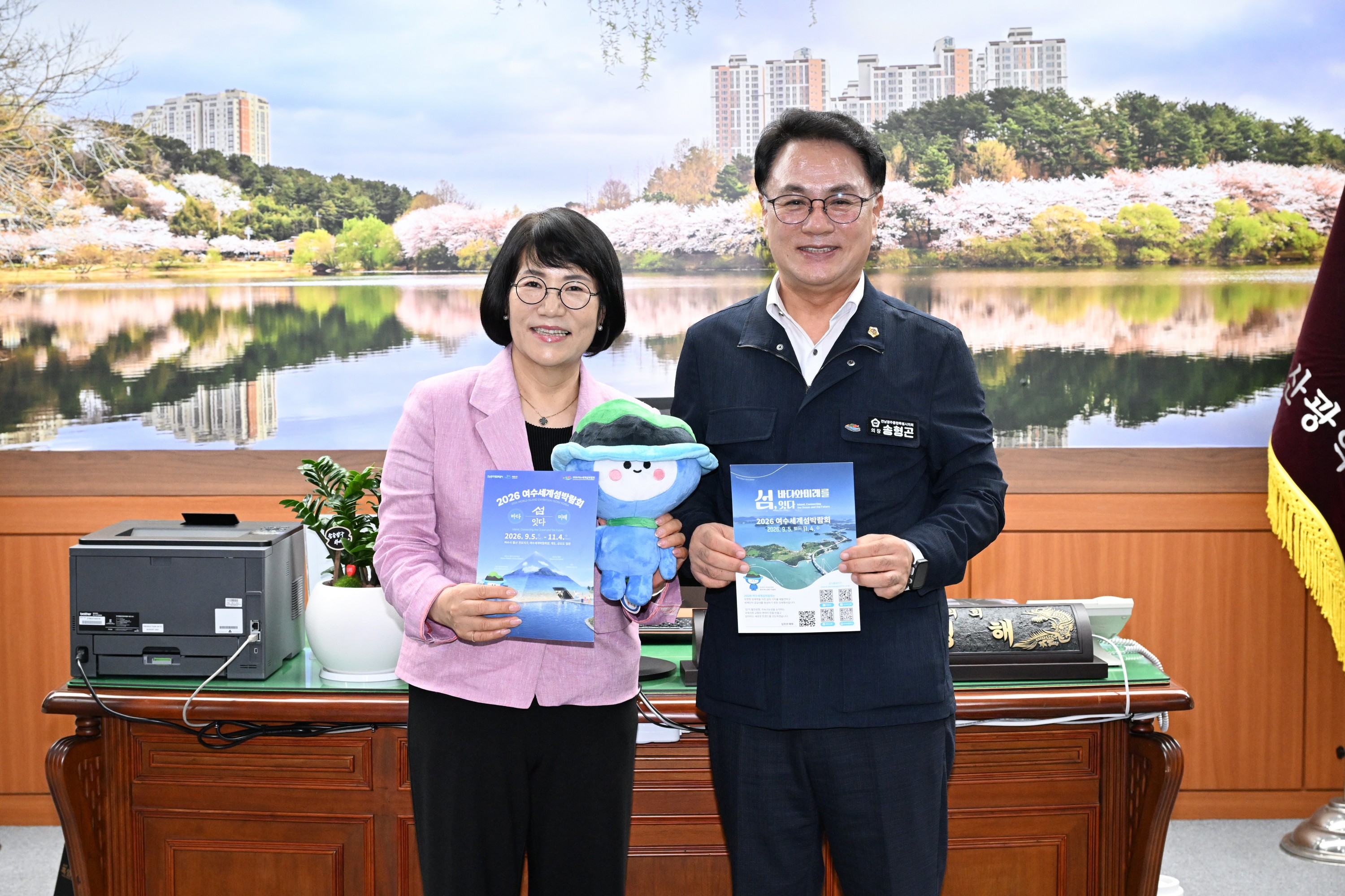 울산광역시의회 방문 및 접견 6
