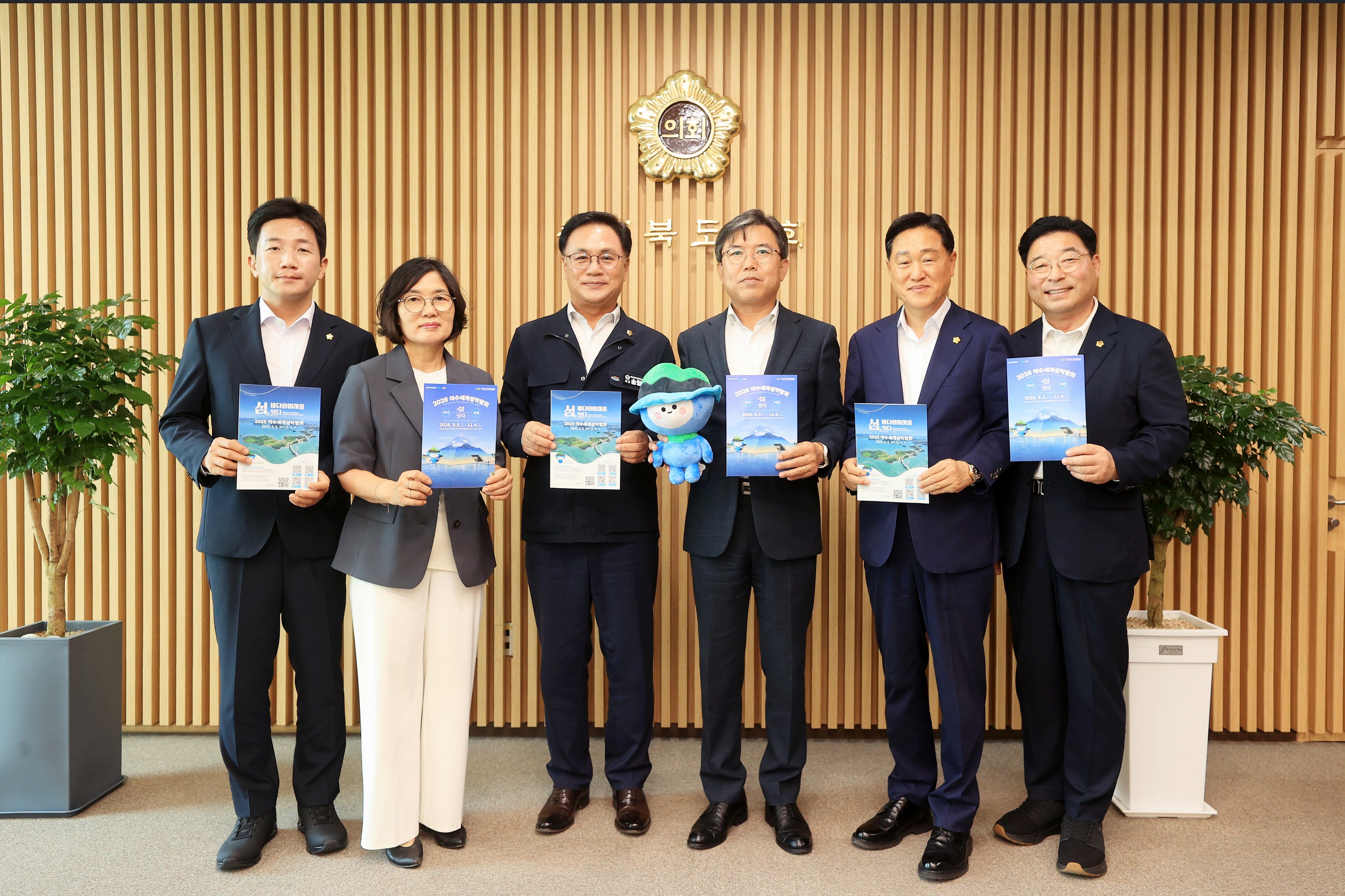 충북도의회 방문 및 접견 7