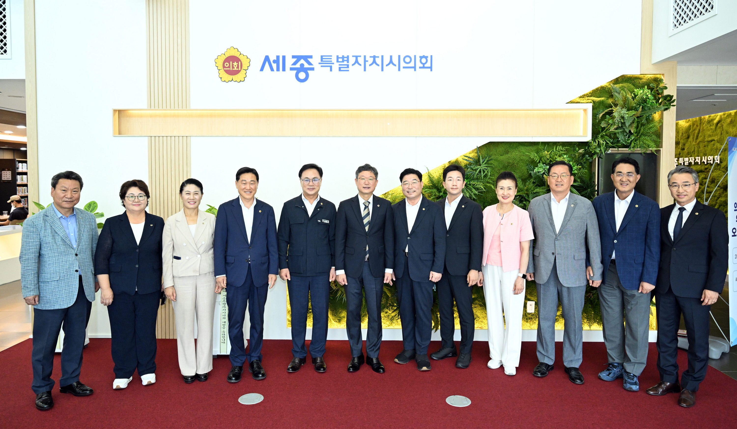 세종특별자치시의회 방문 및 접견 1