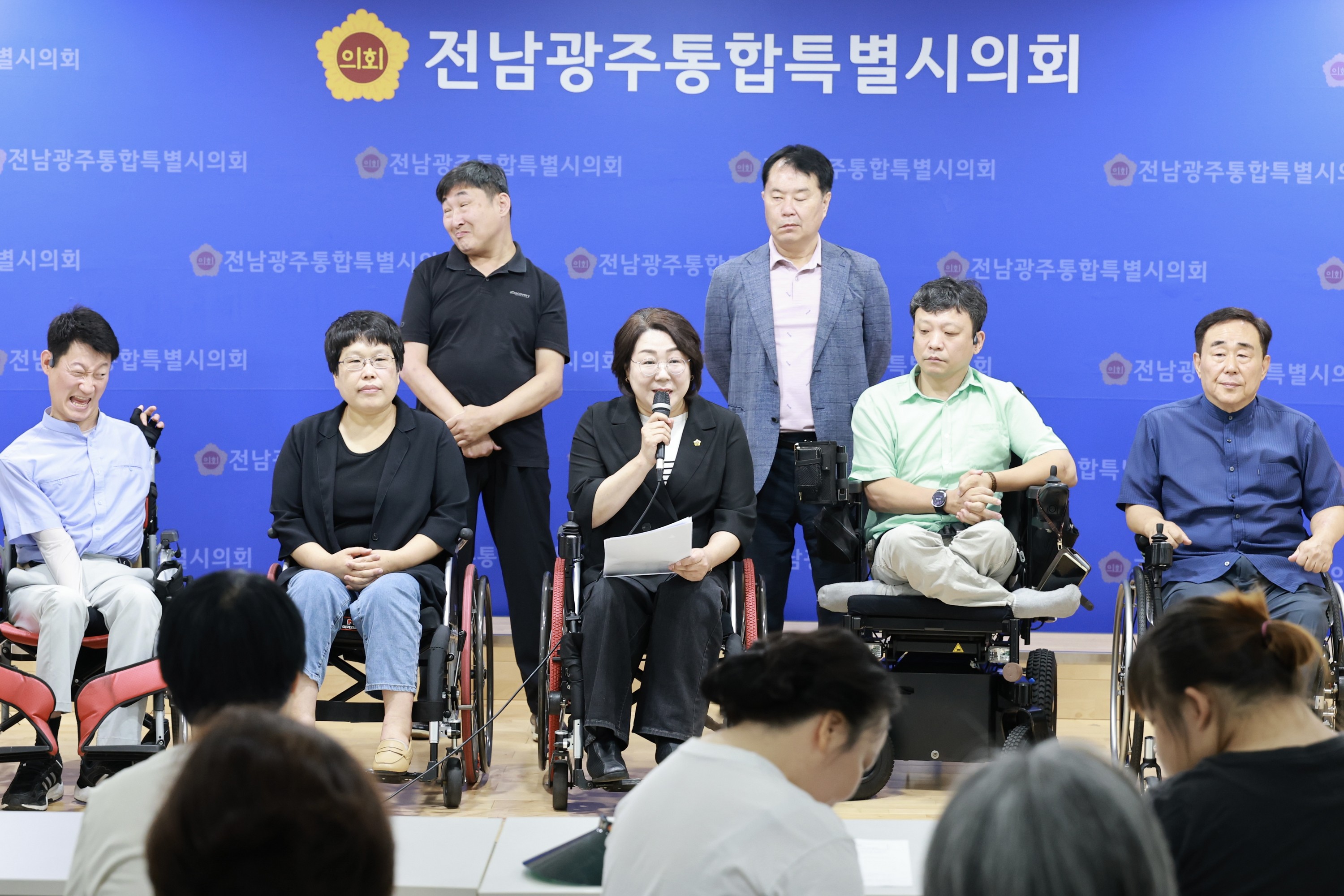 장애인 복지 상향 평준화 관련 성명서 발표 기자회견 3