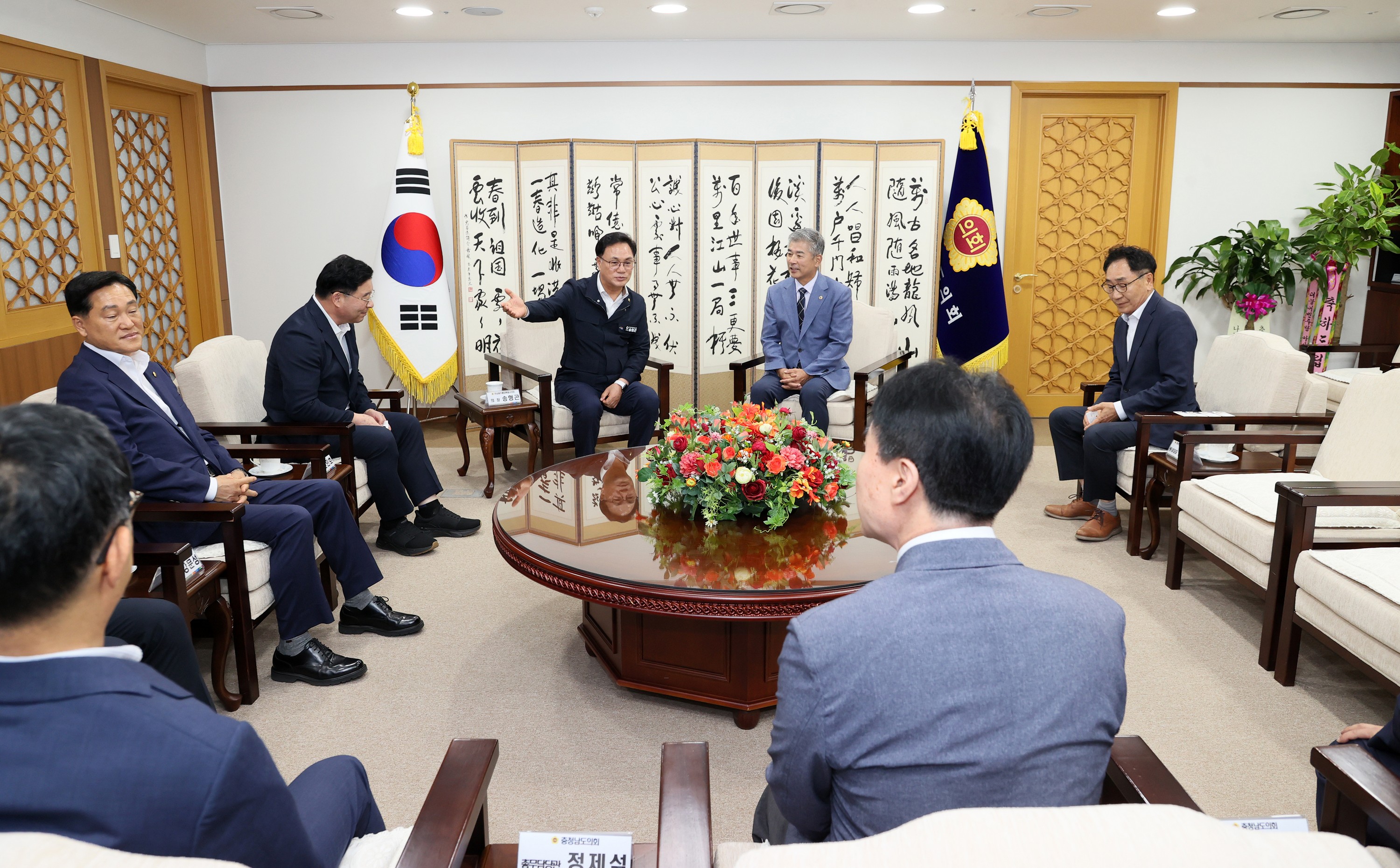 충남도의회 방문 및 접견 2