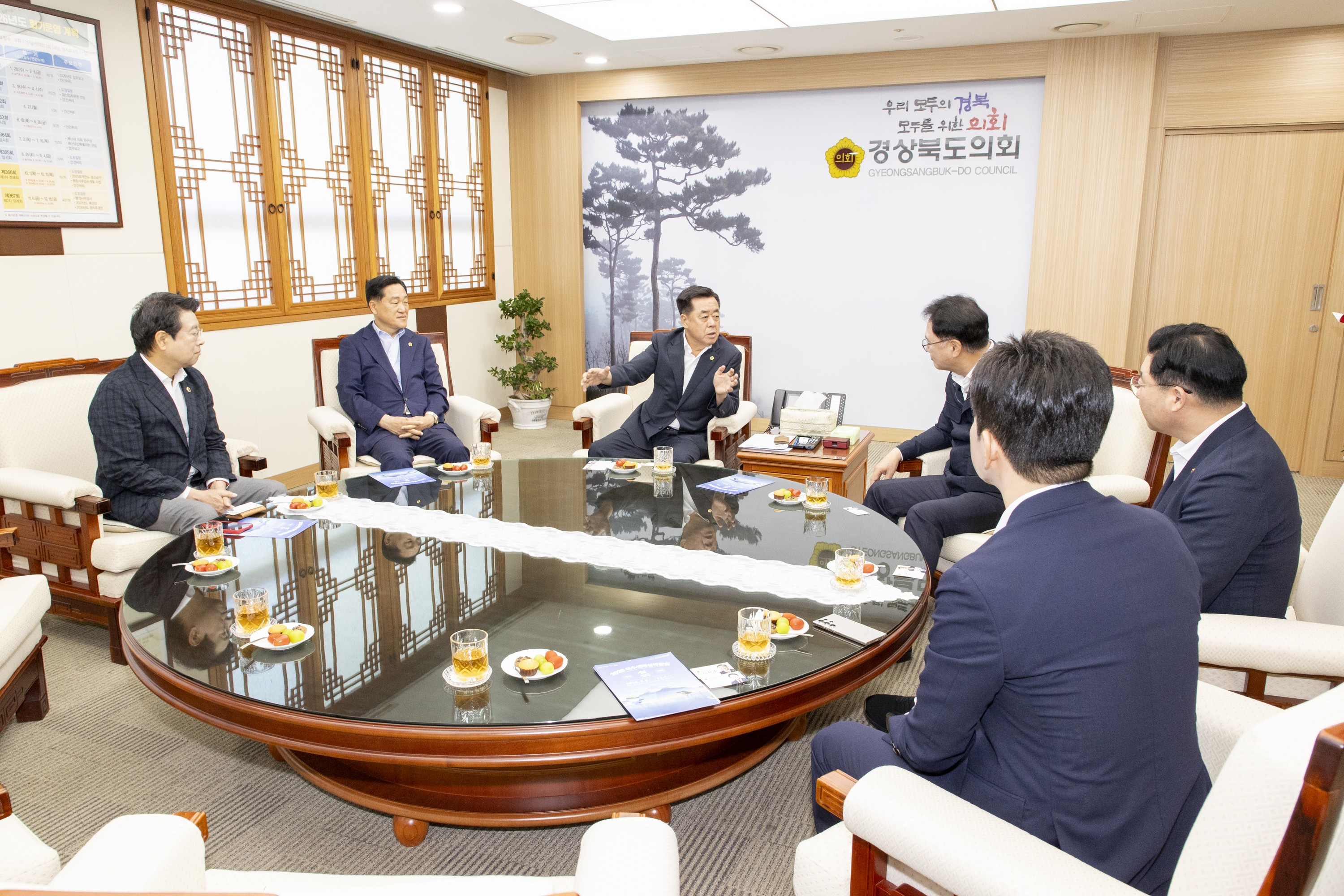 경북도의회 방문 및 접견 2