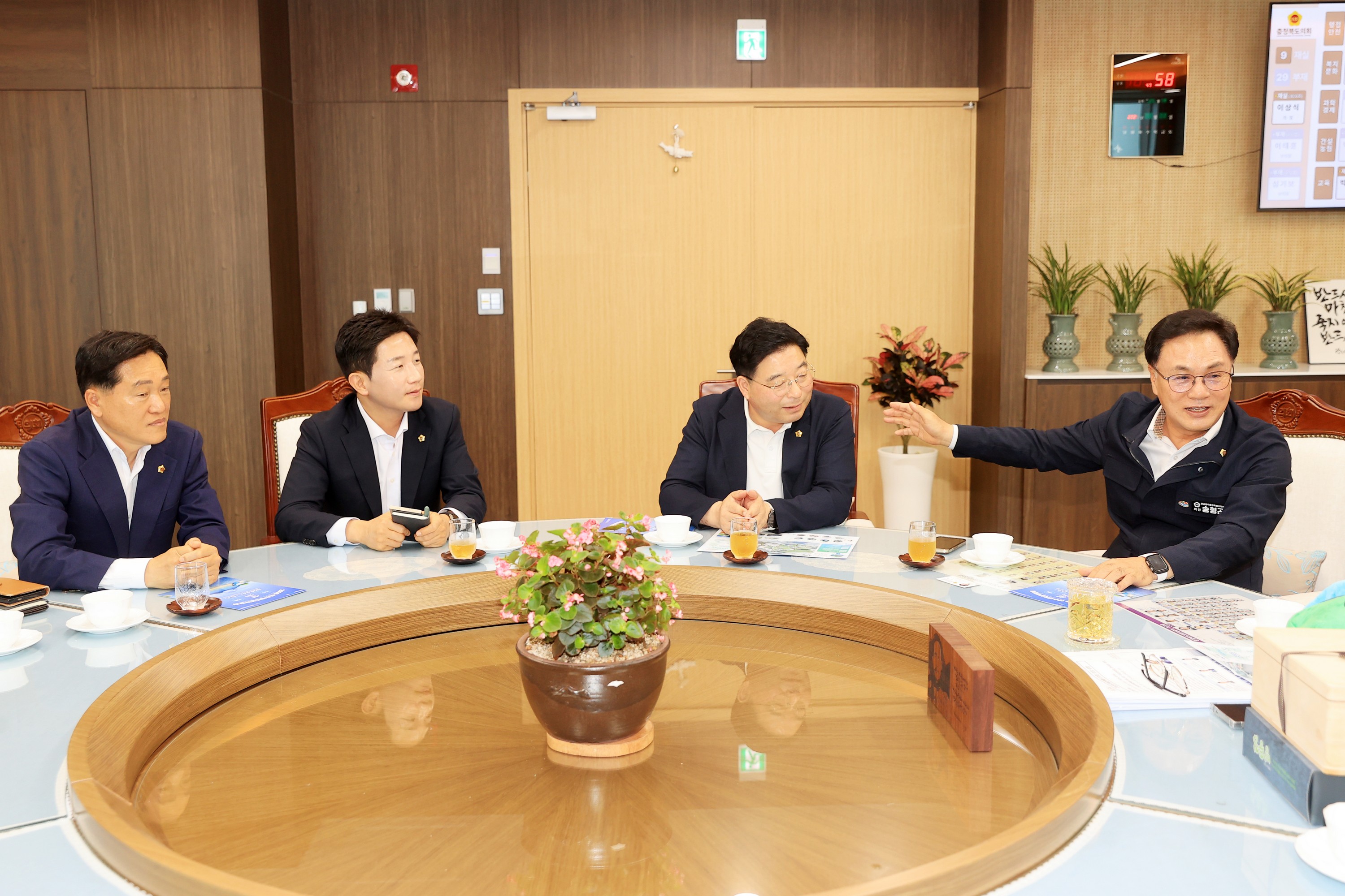 충북도의회 방문 및 접견 3