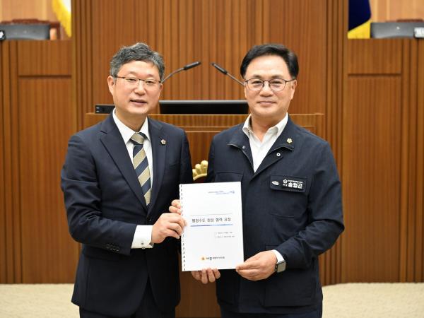세종특별자치시의회 방문 및 접견 8