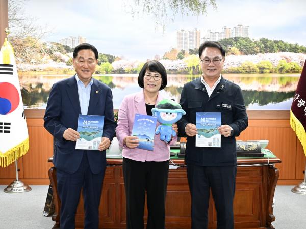 울산광역시의회 방문 및 접견 2