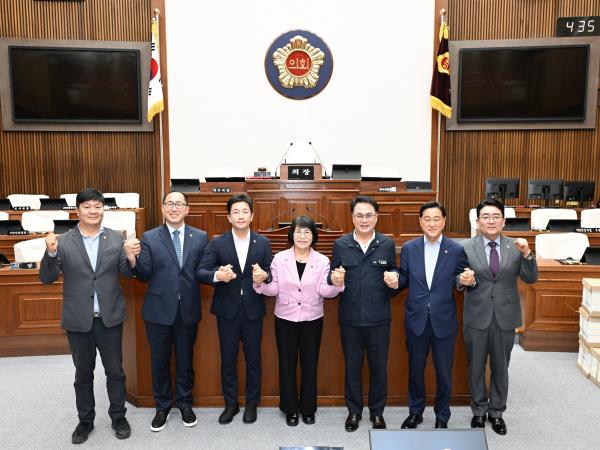 울산광역시의회 방문 및 접견 5