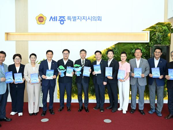 세종특별자치시의회 방문 및 접견 3