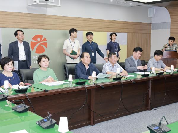 안전건설위원회 현지활동