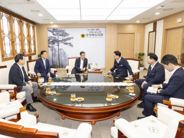경북도의회 방문 및 접견 5
