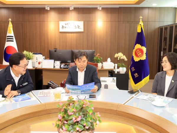 충북도의회 방문 및 접견