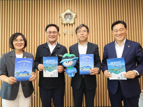 충북도의회 방문 및 접견 2