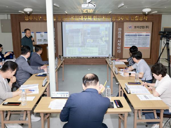 안전건설위원회 현지활동 2