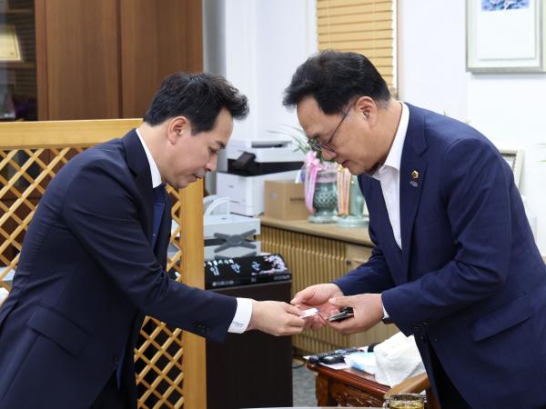 서울특별시의회 방문 및 접견