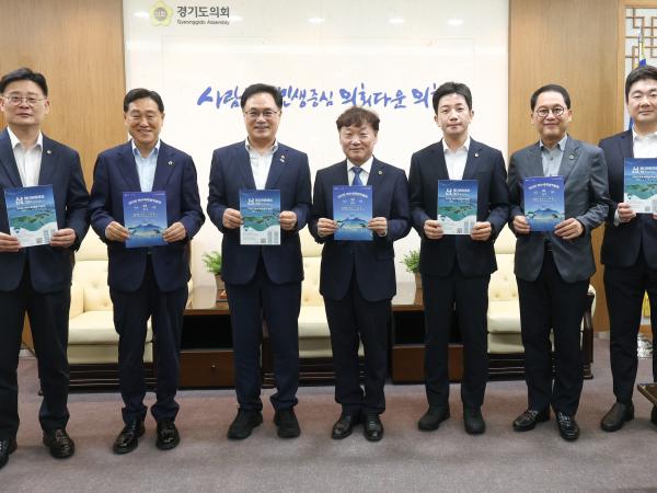 경기도의회 방문 및 접견 4