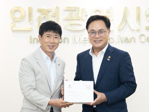인천광역시의회 방문 및 접견 4