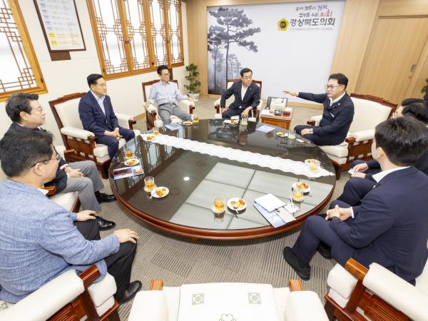 경북도의회 방문 및 접견 7