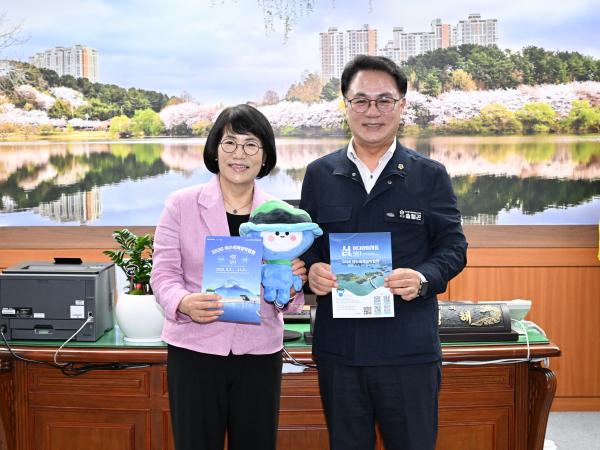울산광역시의회 방문 및 접견 6