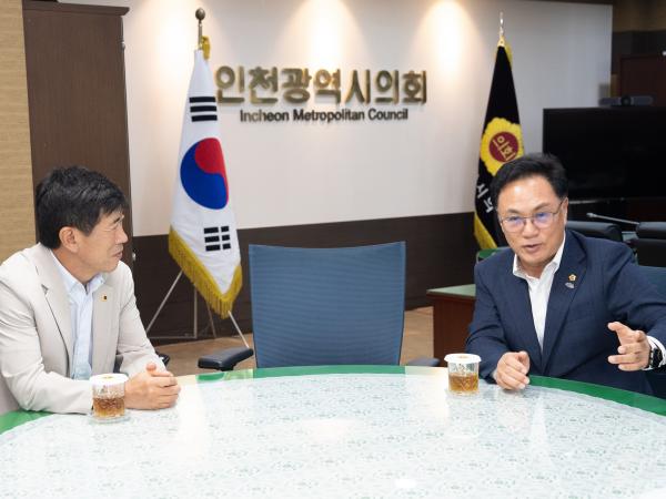 인천광역시의회 방문 및 접견 3