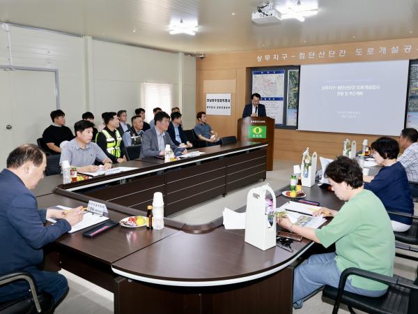 안전건설위원회 현지활동 7