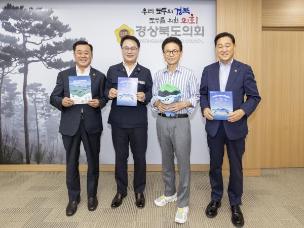 경북도의회 방문 및 접견 10