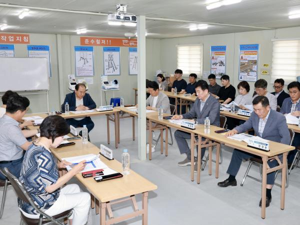 안전건설위원회 현지활동 4