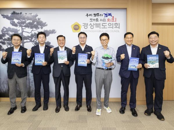 경북도의회 방문 및 접견 8