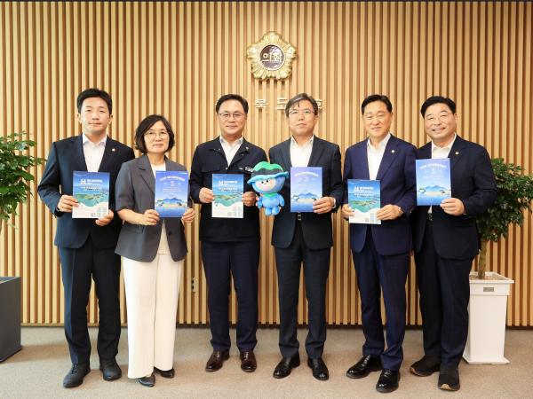 충북도의회 방문 및 접견 7