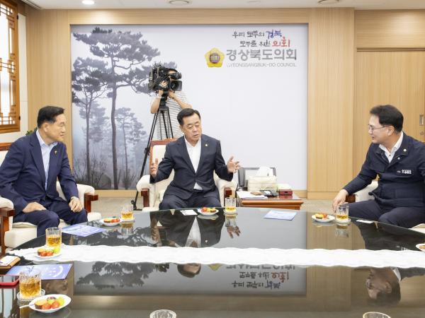 경북도의회 방문 및 접견 6