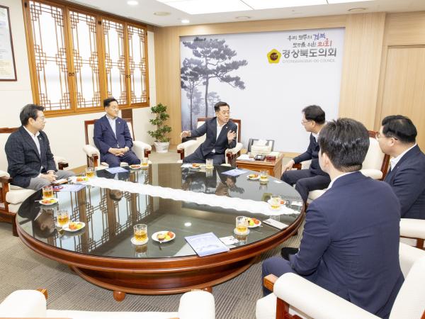 경북도의회 방문 및 접견 2