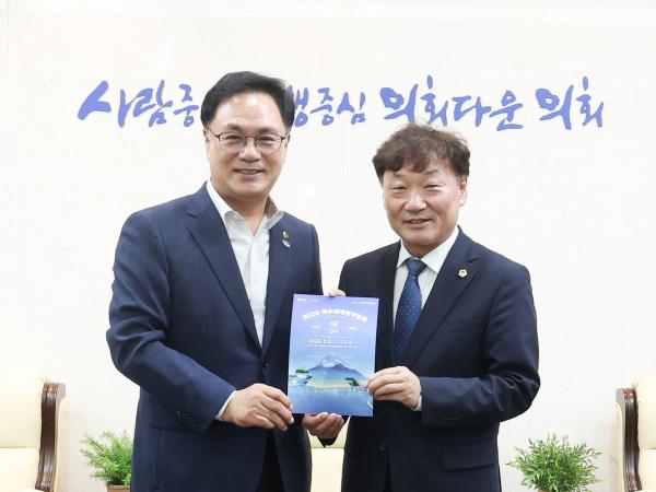 경기도의회 방문 및 접견 5