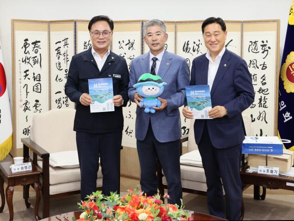 충남도의회 방문 및 접견 6