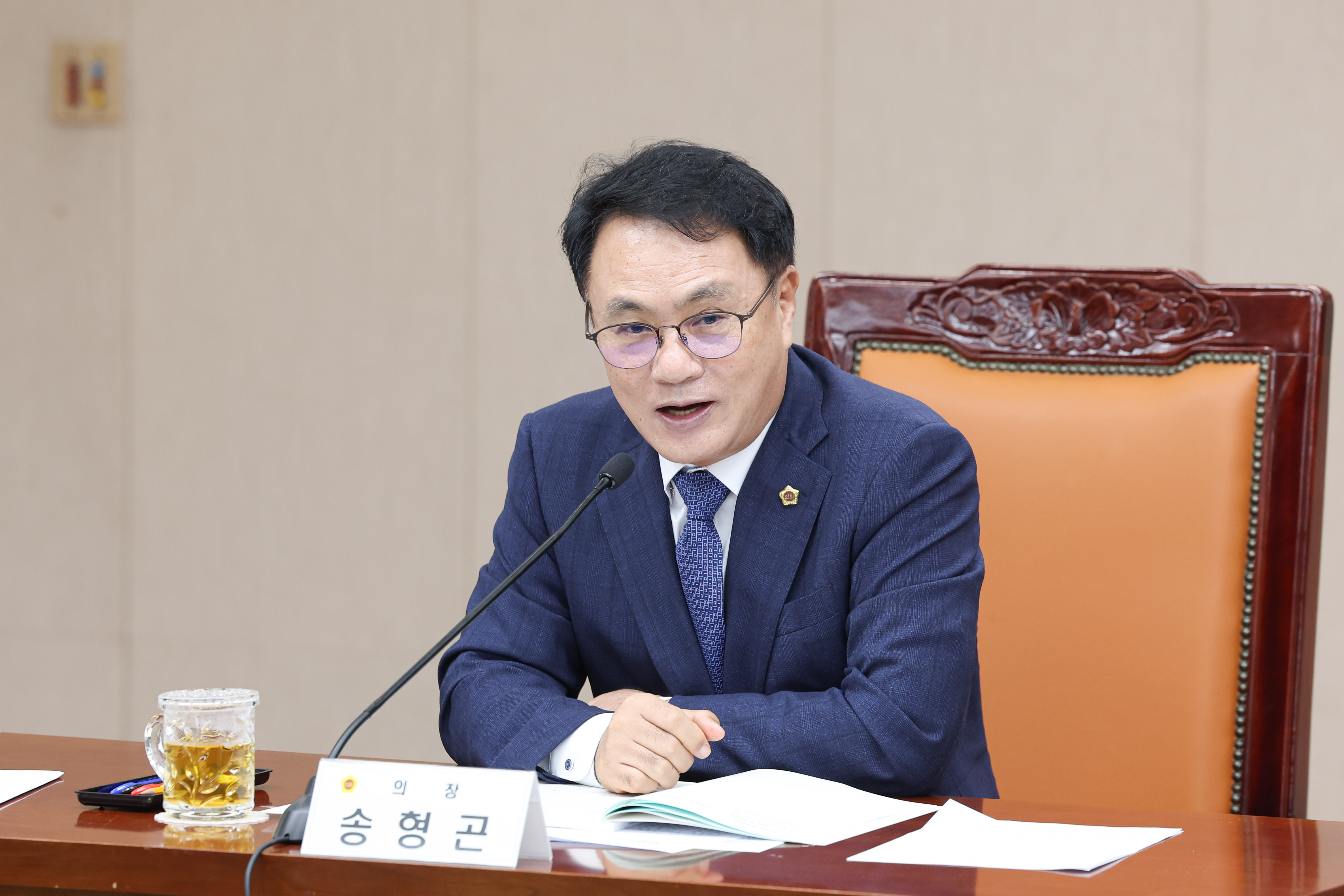 통합특별법 제도개선 과제발굴 중간보고회 8